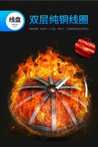 深圳明檔商用電磁七星蒸包爐特點(diǎn) 深圳明檔商用電磁七星蒸包爐特點(diǎn)